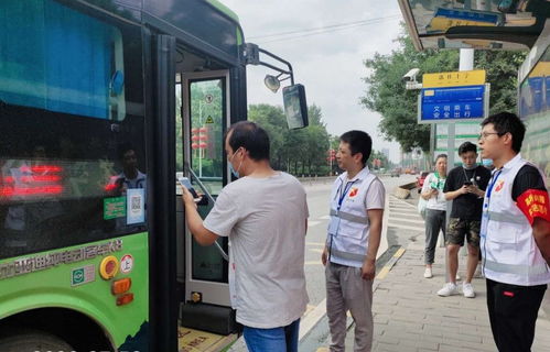 迎十四運(yùn) 西安高新區(qū)興隆街道開(kāi)展“文明乘車(chē)跟我排”活動(dòng)，公交高新織密信息網(wǎng)絡(luò)